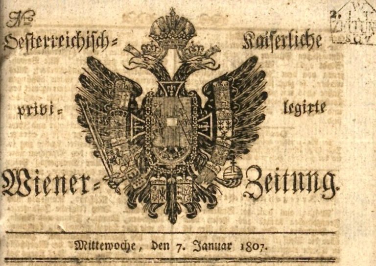 Anno, Public domain, via Wikimedia Commons